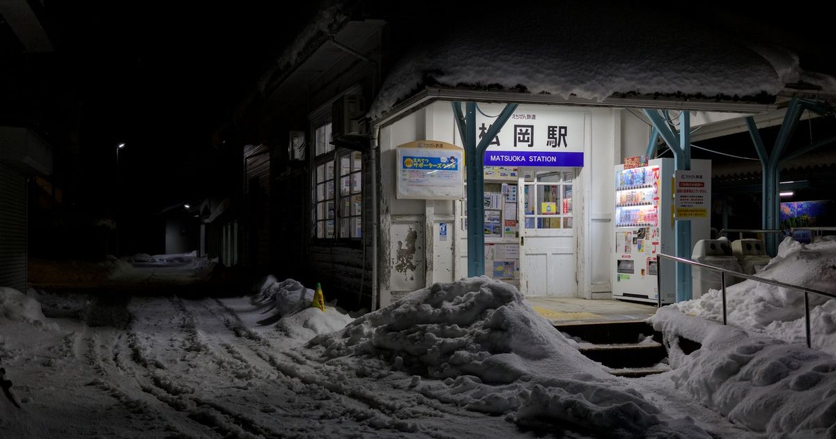 Matsuoka Station in Eiheiji, Fukui, at night in snow