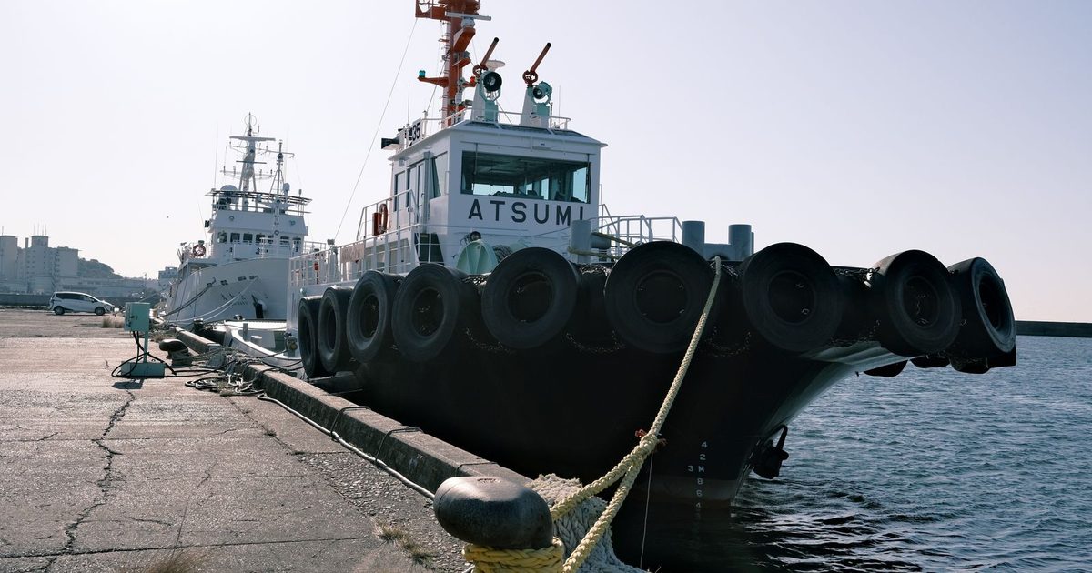 Tugboats at Gamagōri Harbour, Aichi, Japan