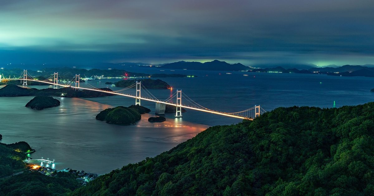 The Shimanami Kaidō bridges over the Seto Inland Sea, Ehime, Japan