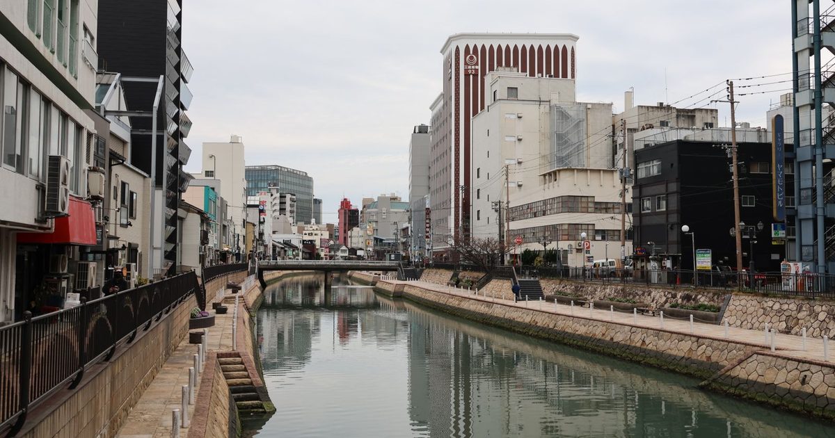A canal in Fukuoka, Japan
