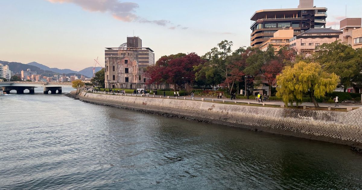 Hiroshima Peace Memorial Park in autumn, Japan