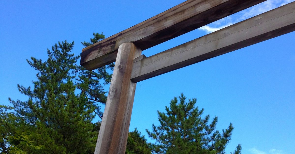 A torii gate at Ise Jingū, Ise, Mie, Japan