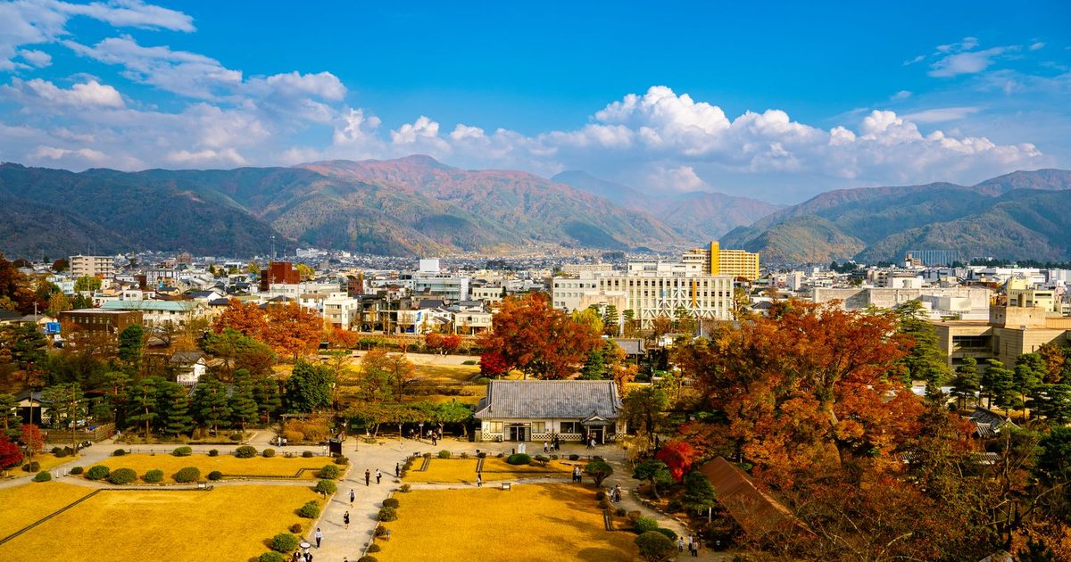 Nagano city in autumn, Japan